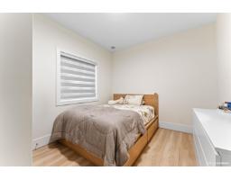 11088 84 Avenue, Delta, BC V4C2L7 Photo 27