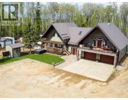 2 Key Cove 2nd Street, Joussard, AB T0G1J0 Photo 16