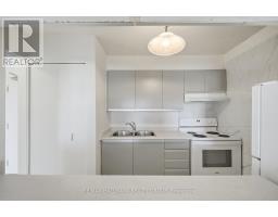 412 - 270 Brittany Drive, Ottawa, ON K1K4M3 Photo 6