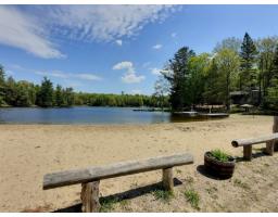 Z Ch. Du Domaine, Notre Dame De La Salette, QC J0X2L0 Photo 15