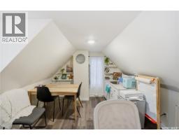 3130 13th Avenue, Regina, SK S4T1P2 Photo 27