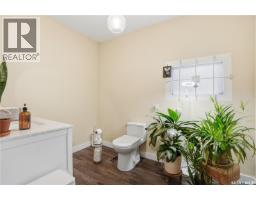 3130 13th Avenue, Regina, SK S4T1P2 Photo 25