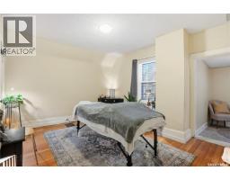 3130 13th Avenue, Regina, SK S4T1P2 Photo 34