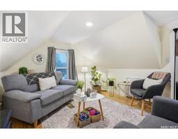 3130 13th Avenue, Regina, SK S4T1P2 Photo 41