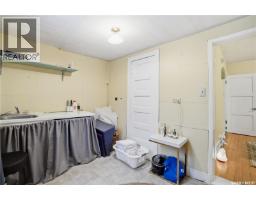 3130 13th Avenue, Regina, SK S4T1P2 Photo 8