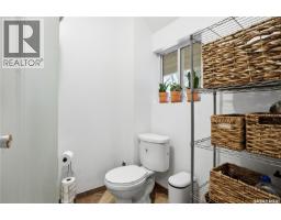 3130 13th Avenue, Regina, SK S4T1P2 Photo 6
