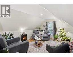 3130 13th Avenue, Regina, SK S4T1P2 Photo 15