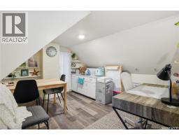 3130 13th Avenue, Regina, SK S4T1P2 Photo 45