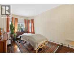3130 13th Avenue, Regina, SK S4T1P2 Photo 7