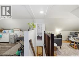 3130 13th Avenue, Regina, SK S4T1P2 Photo 12