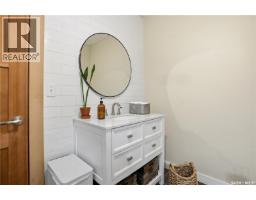 3130 13th Avenue, Regina, SK S4T1P2 Photo 35