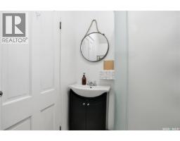 3130 13th Avenue, Regina, SK S4T1P2 Photo 18