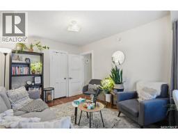 3130 13th Avenue, Regina, SK S4T1P2 Photo 17