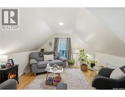 3130 13th Avenue, Regina, SK S4T1P2 Photo 13
