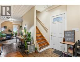 3130 13th Avenue, Regina, SK S4T1P2 Photo 22