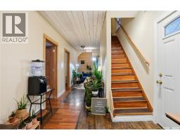 3130 13th Avenue, Regina, SK S4T1P2 Photo 42