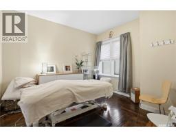 3130 13th Avenue, Regina, SK S4T1P2 Photo 31