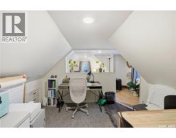 3130 13th Avenue, Regina, SK S4T1P2 Photo 43