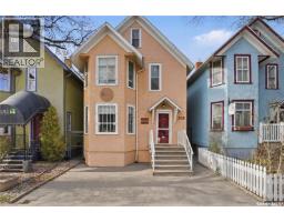 3130 13th Avenue, Regina, SK S4T1P2 Photo 39