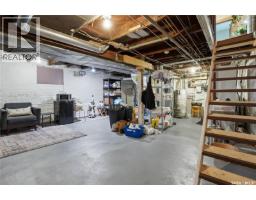 3130 13th Avenue, Regina, SK S4T1P2 Photo 28