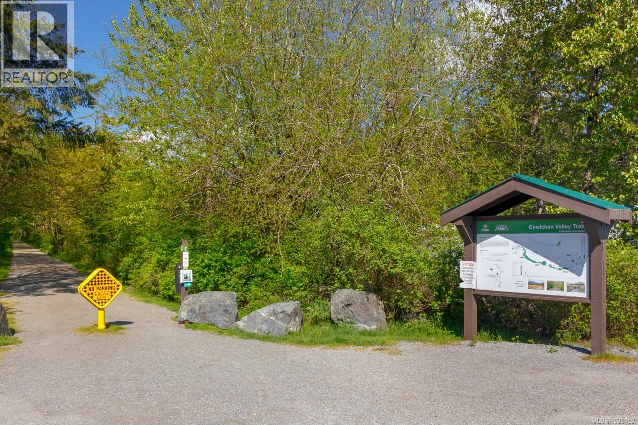 #20 3497 Gibbins Rd - 26
