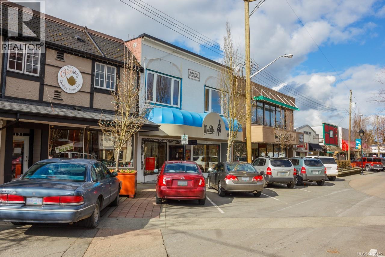 #20 3497 Gibbins Rd - 28