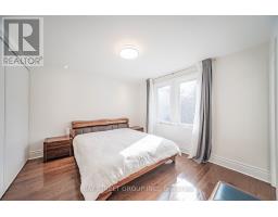 277 Lawrence Avenue E, Toronto, ON M4N1T6 Photo 14