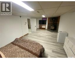 Laundry room - 19 Bull Crescent, Yorkton, SK S3N3Y5 Photo 14