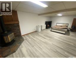 19 Bull Crescent, Yorkton, SK S3N3Y5 Photo 15