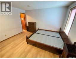 Other - 19 Bull Crescent, Yorkton, SK S3N3Y5 Photo 9