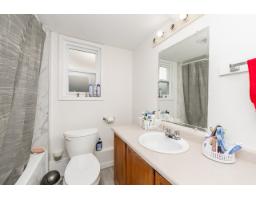 31000 Sidoni Avenue, Abbotsford, BC V2T5K1 Photo 22