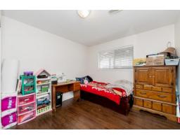 31000 Sidoni Avenue, Abbotsford, BC V2T5K1 Photo 21