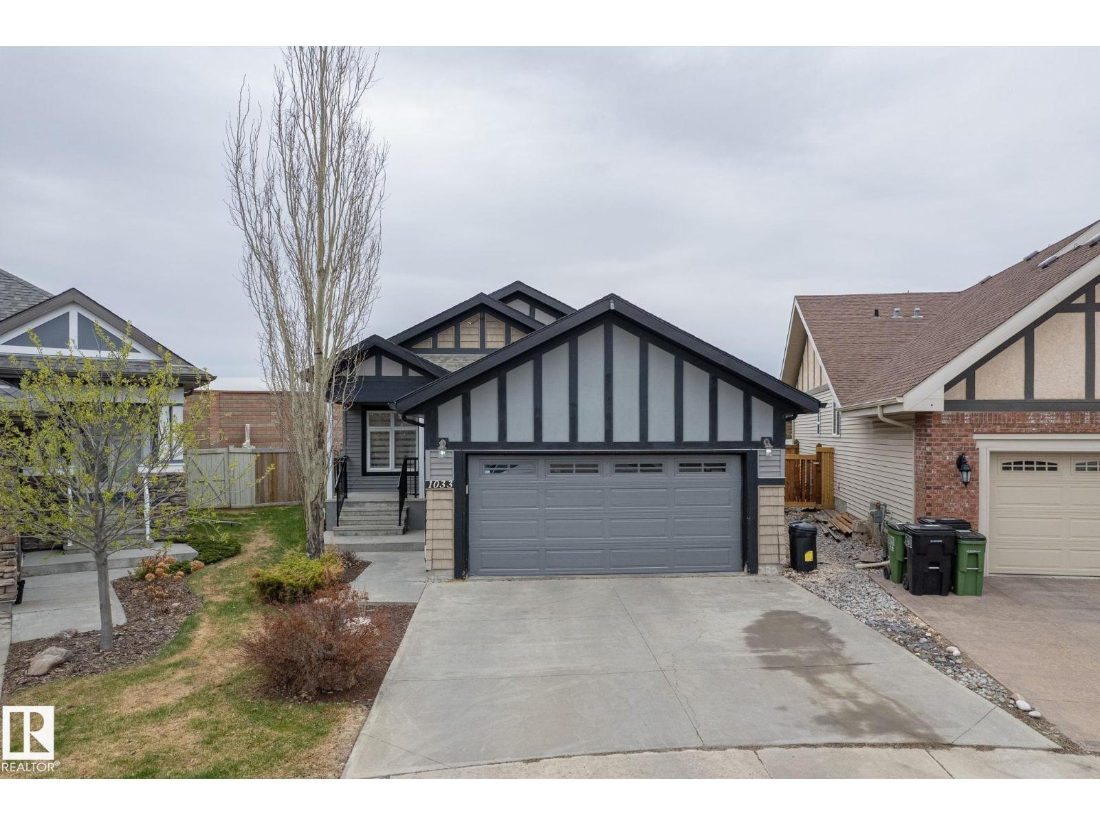 1033 CHAHLEY LN NW - Image 2
