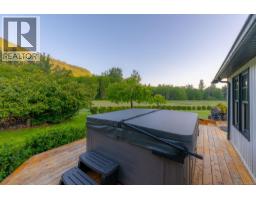 Living room - 3775 Mountain Rd, Duncan, BC V9L6N4 Photo 12
