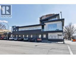 Basement, 608 5 Avenue S, Lethbridge, AB T1J4G9 Photo 30
