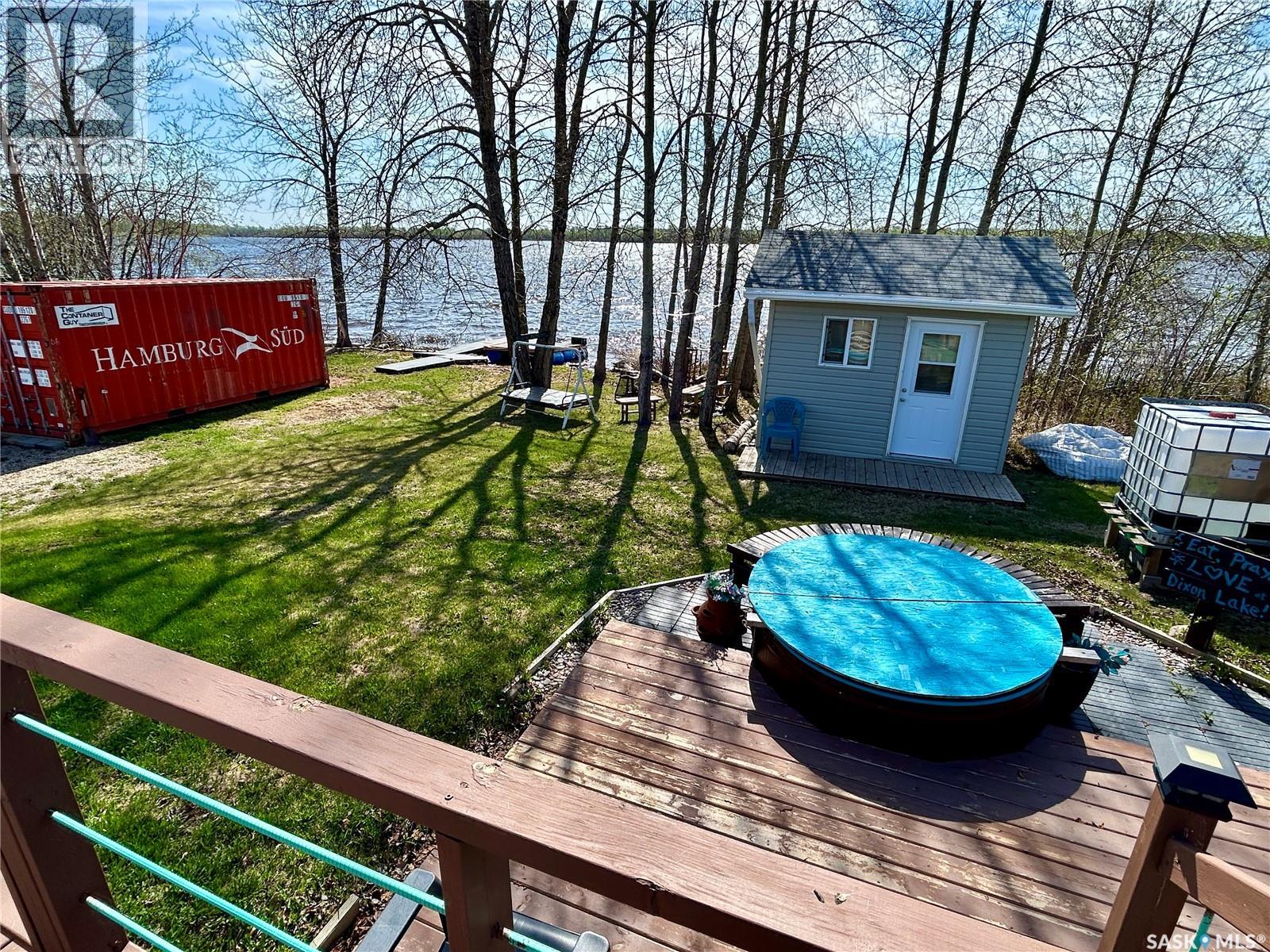 2 Willow ROAD - 5