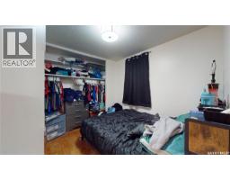 1337 Mctavish Street, Regina, SK S4T3W1 Photo 18