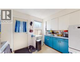 1337 Mctavish Street, Regina, SK S4T3W1 Photo 11