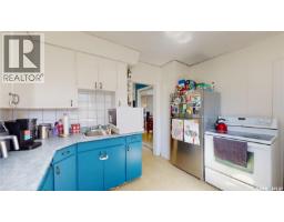 1337 Mctavish Street, Regina, SK S4T3W1 Photo 13