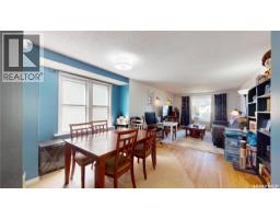 1337 Mctavish Street, Regina, SK S4T3W1 Photo 10