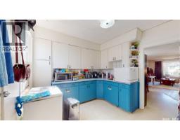 1337 Mctavish Street, Regina, SK S4T3W1 Photo 12