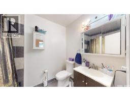 1337 Mctavish Street, Regina, SK S4T3W1 Photo 14