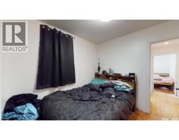 1337 Mctavish Street, Regina, SK S4T3W1 Photo 19