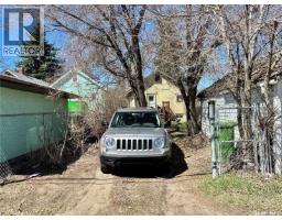 1337 Mctavish Street, Regina, SK S4T3W1 Photo 23