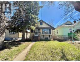 1337 Mctavish Street, Regina, SK S4T3W1 Photo 22