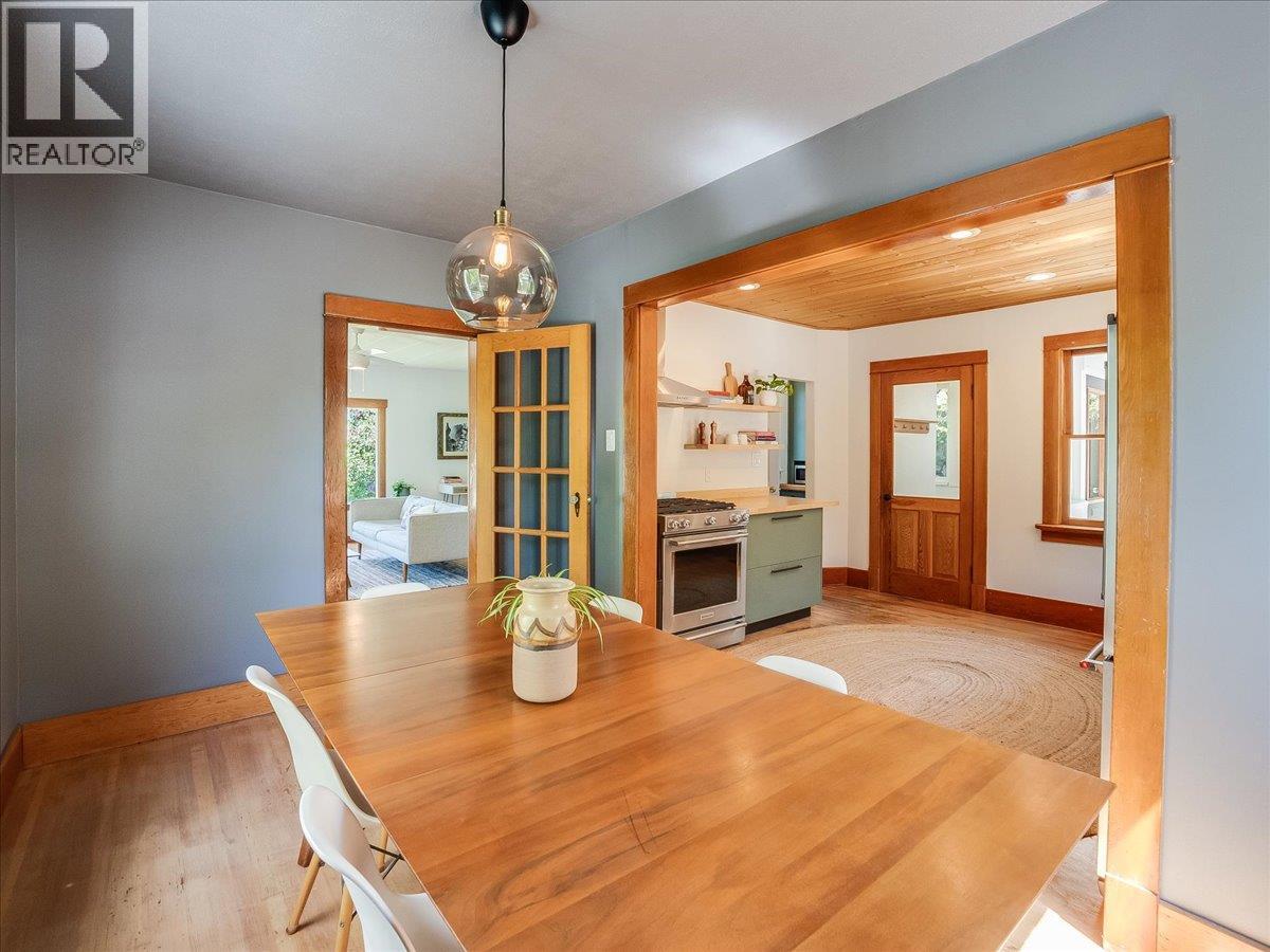 1723 Ward Street - 24