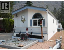 49 8487 Highway 97 Other, Oliver