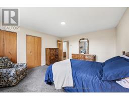 258 Allan Drive, Arnprior, ON K7S2S9 Photo 15