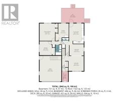 258 Allan Drive, Arnprior, ON K7S2S9 Photo 32