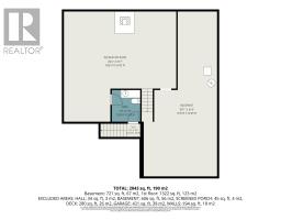 258 Allan Drive, Arnprior, ON K7S2S9 Photo 33